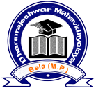 Dharmrajeswar Mahavidyalaya Bela jigna